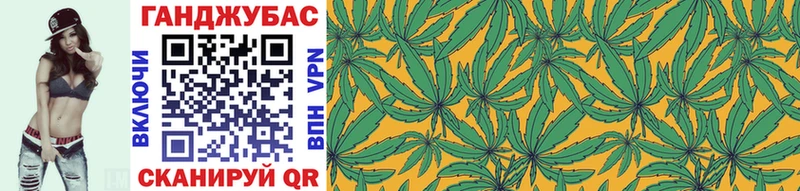 Гашиш Ишим
