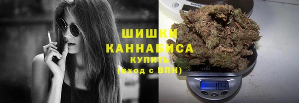 мяу мяу мука Волосово