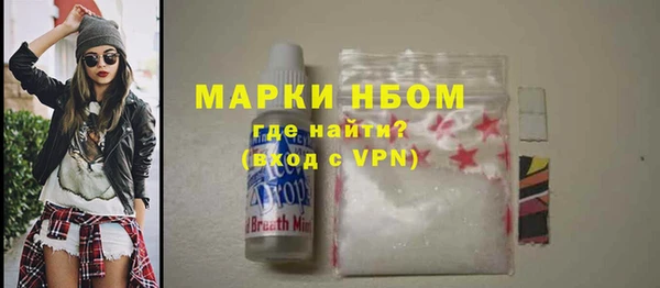 меф VHQ Володарск