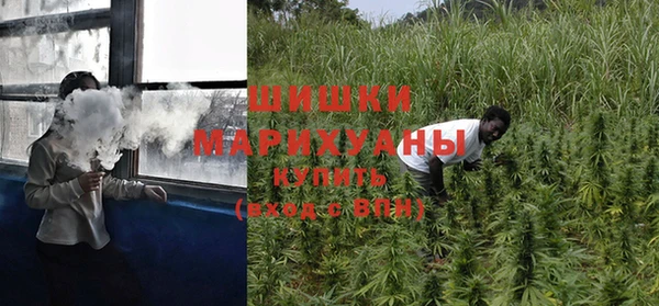 спиды Верхнеуральск
