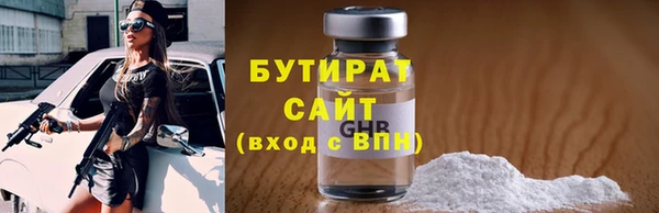 кокаин VHQ Верея