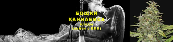 каннабис Горно-Алтайск