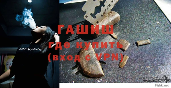 мяу мяу мука Волосово