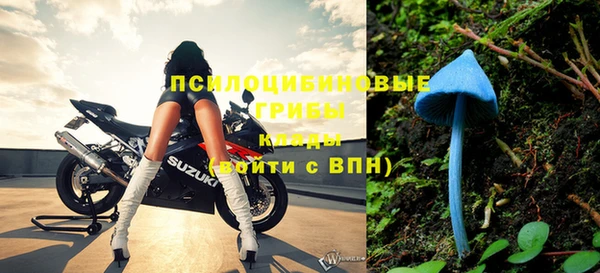 меф VHQ Володарск