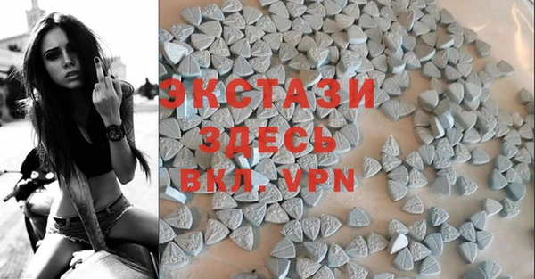 меф VHQ Володарск