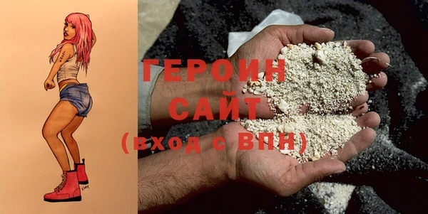мяу мяу мука Волосово
