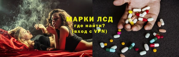 мяу мяу мука Волосово