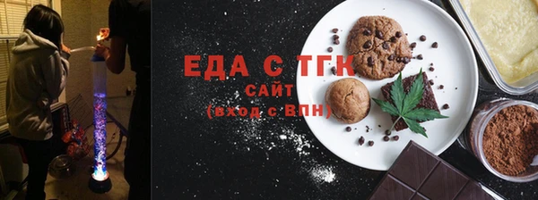 меф VHQ Володарск