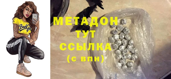 сатива Покров