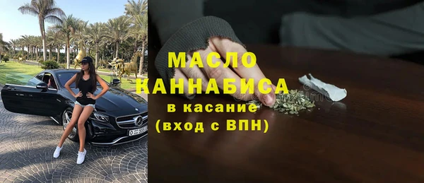 меф VHQ Володарск
